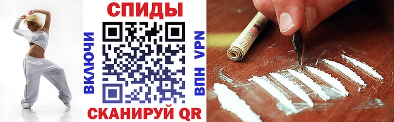 АМФЕТАМИН Premium blacksprut онион Калуга