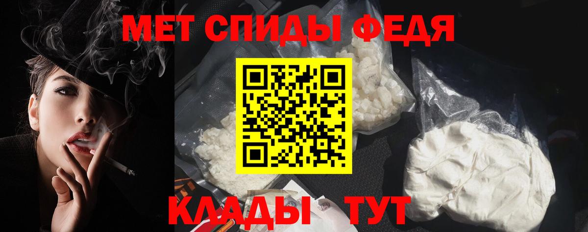 Вейп ТГК  Ешки  НБОМе  МДМА  Вход с VPN  Плюхи  Калуга  Мяу-Мяу  Канабис  Марихуана  Cocaine  Плюхи 