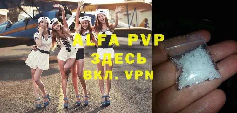 darknet клад  магазин  наркотиков  Калуга  Alpha-PVP СК 