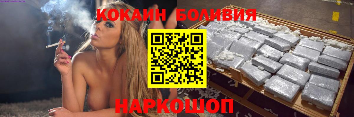 Меф Калуга