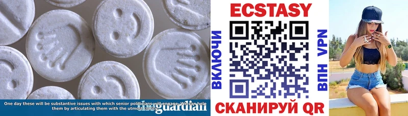купить закладку  Калуга  hydra ONION  ЭКСТАЗИ louis Vuitton 