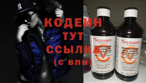 mix Покачи