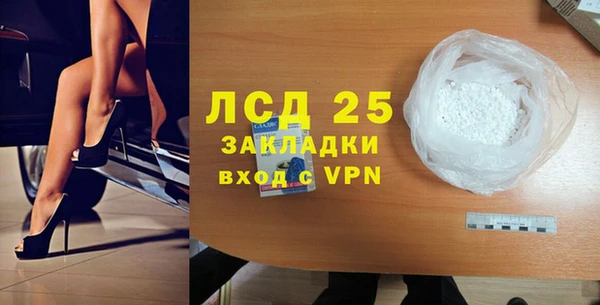 mix Покачи