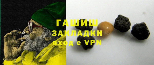 mix Покачи