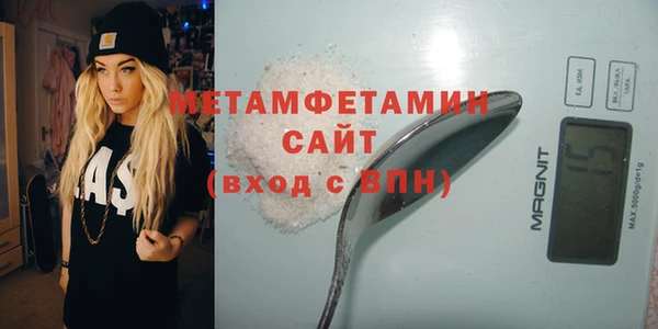 молекула духа Покров
