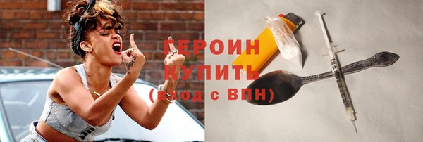 mix Покачи