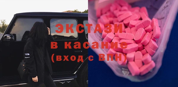 mix Покачи