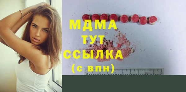 хмурый Переславль-Залесский