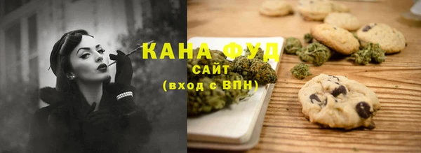 mix Покачи
