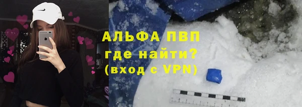 mix Покачи