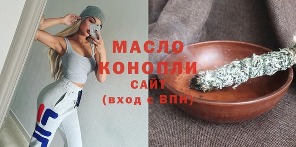 меф Верхнеуральск