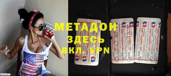 mix Покачи