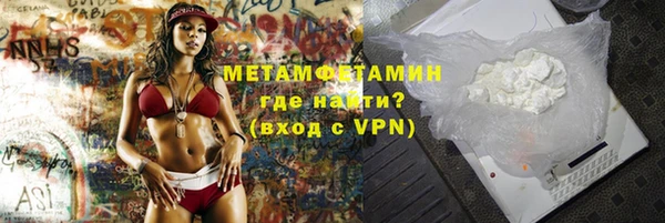 mix Покачи