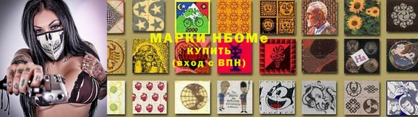 меф Верхнеуральск