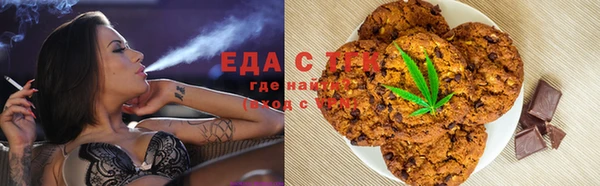 mix Покачи