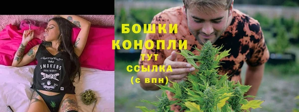 jwh Пестово