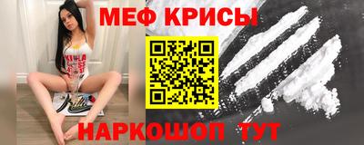 2c-b Балаково