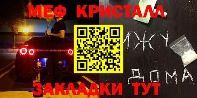 кокаин перу Балашиха