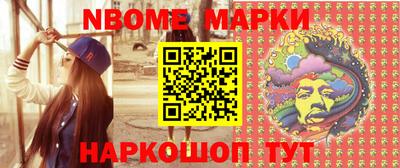 кокаин перу Балашиха