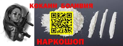 дистиллят марихуана Балахна