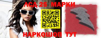 кокаин перу Балашиха