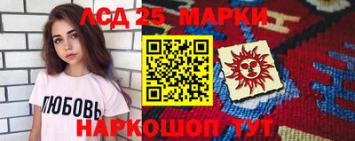 кокаин перу Балашиха