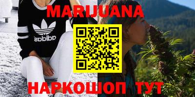 кокаин перу Балашиха