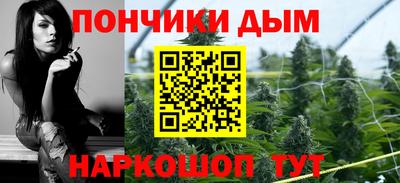кокаин перу Балашиха