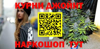 метамфетамин Балаково