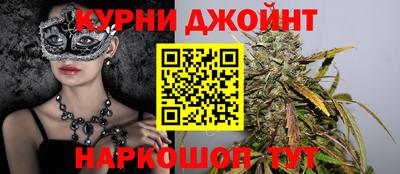 кокаин перу Балашиха