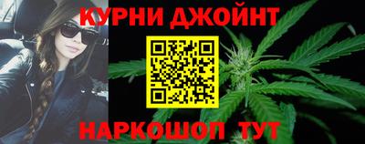 2c-b Балаково