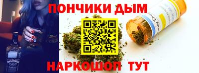 кокаин перу Балашиха