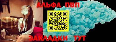 кокаин перу Балашиха