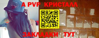 кокаин перу Балашиха