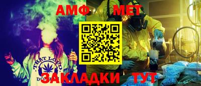 кокаин перу Балашиха