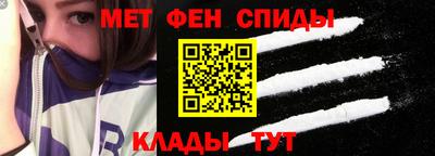кокаин перу Балашиха