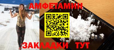 кокаин перу Балашиха