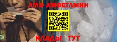 кокаин перу Балашиха