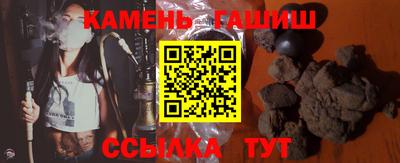 кокаин перу Балашиха