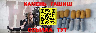кокаин перу Балашиха