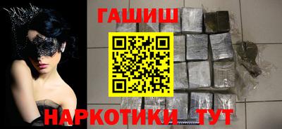 кокаин перу Балашиха