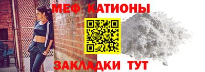 кокаин перу Балашиха