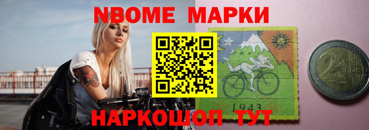 Калуга  ЛСД экстази кислота  Лсд 25 экстази  Вход с VPN  ЛСД экстази кислота 
