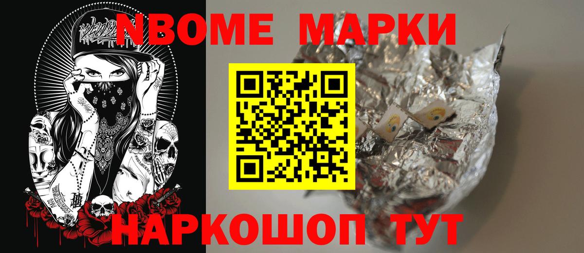 ЛСД экстази кислота  LSD-25 экстази кислота  Калуга 