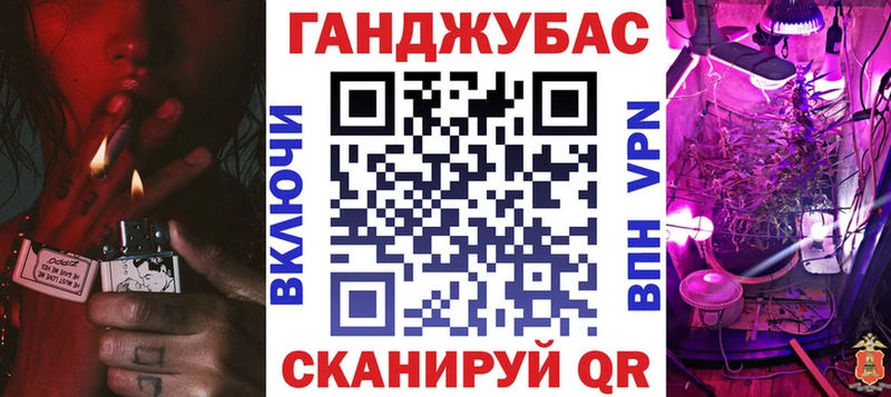 где купить наркотик Калуга Шишки марихуана Amnesia