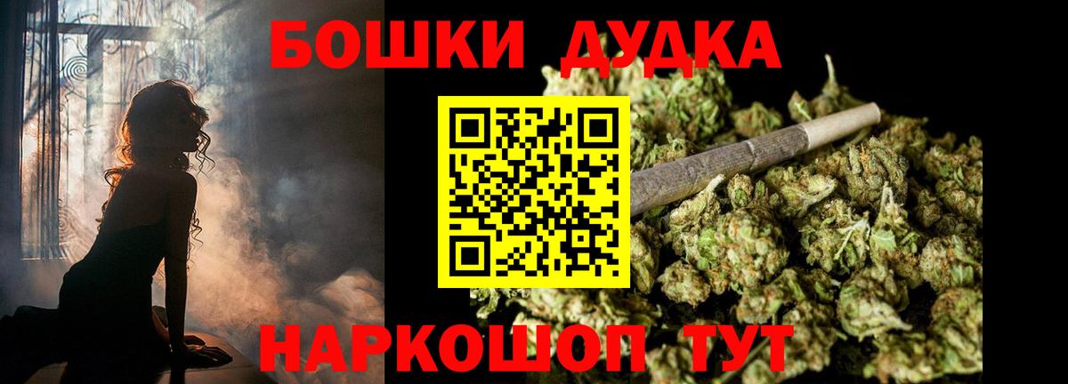Канабис гибрид Калуга