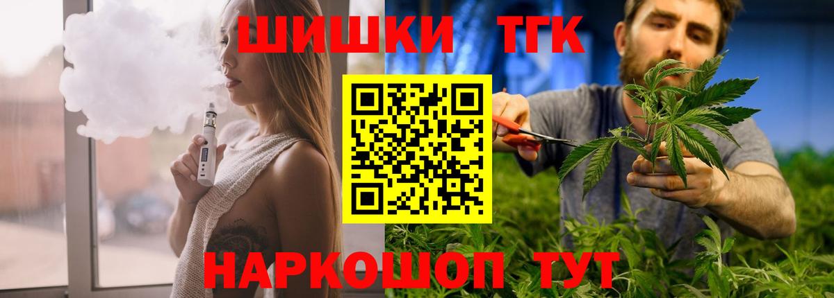 Каннабис сатива Калуга